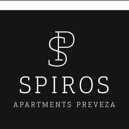 Spiros Apartment In The Center Of Preveza Dodonis 32 Exterior foto