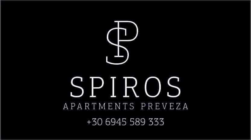 Spiros Apartment In The Center Of Preveza Dodonis 32 Exterior foto